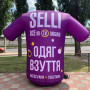 Надувная рекламная копия футболки 350 см с вентилятором для магазина одежды обуви и аксессуаров