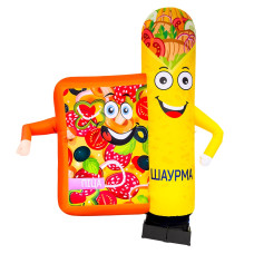 Надувна піца і шаурма